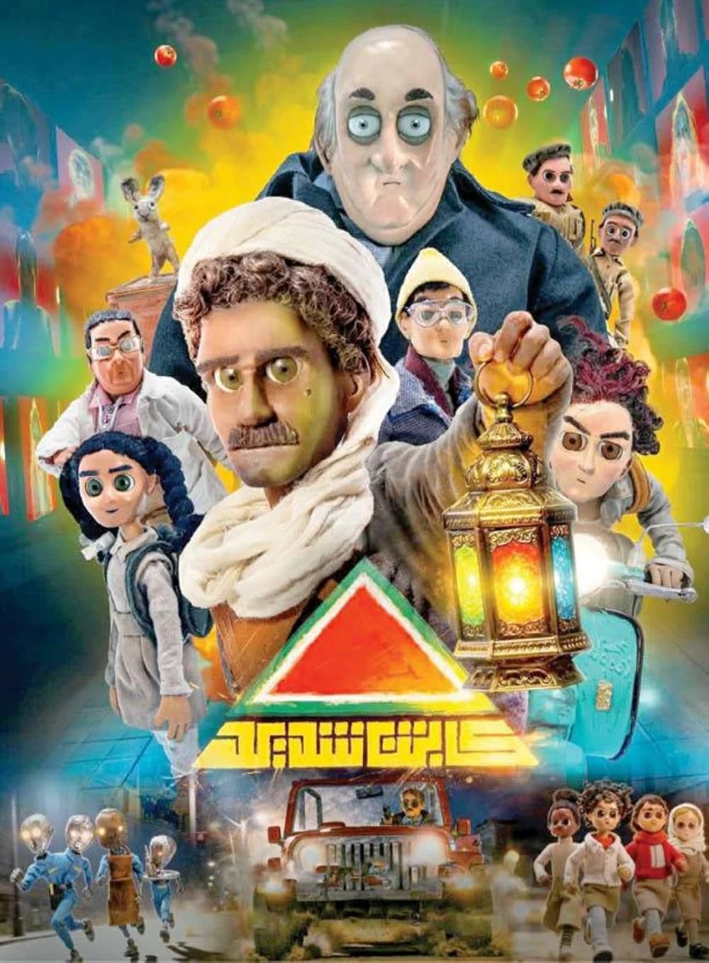 المحتوى الكرتوني الرمضاني يعيد للأسرة المسلمة قيمها الأصيلة