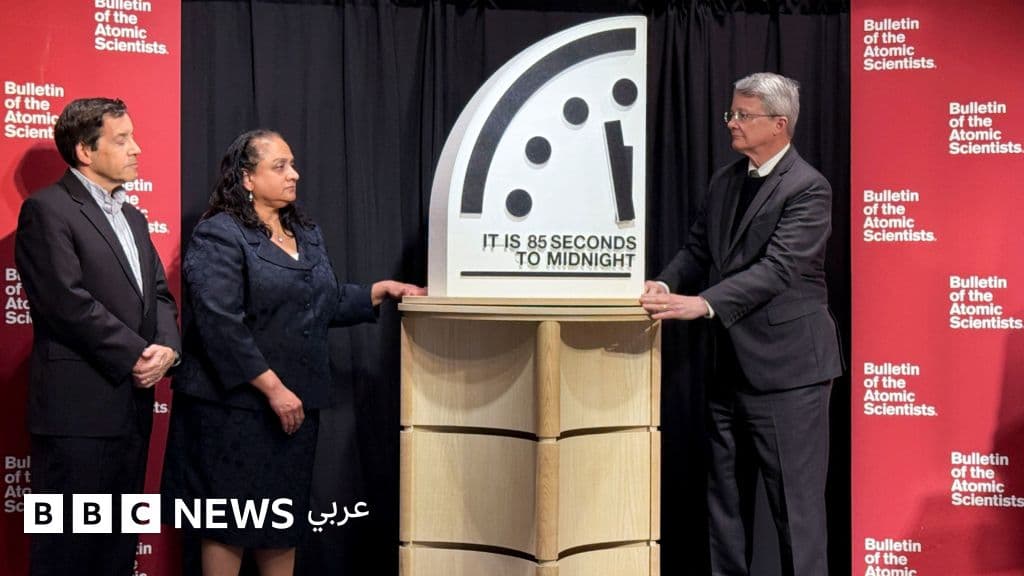 ساعة القيامة تدق الإنذار: البشرية على بعد 85 ثانية من الكارثة