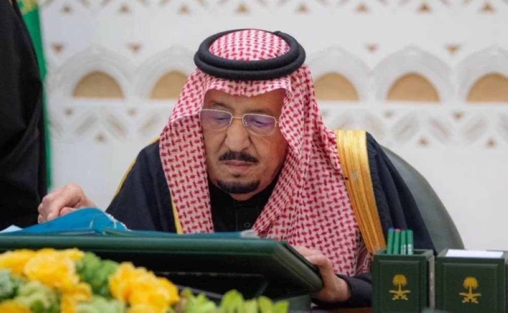 خادم الحرمين يقود مجلس الوزراء نحو تعزيز أمن اليمن ودعم رؤية 2030