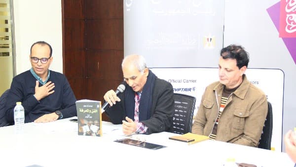 الفن والمعرفة: رحلة فكرية تكشف أسرار الإبداع الإنساني