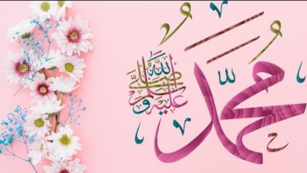 فضل الصلاة على النبي في المولد النبوي.. بركات تتجلى للمؤمنين