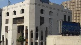 دار الإفتاء: المرض بالصبر والاحتساب يكفّر الذنوب ويرفع الدرجات
